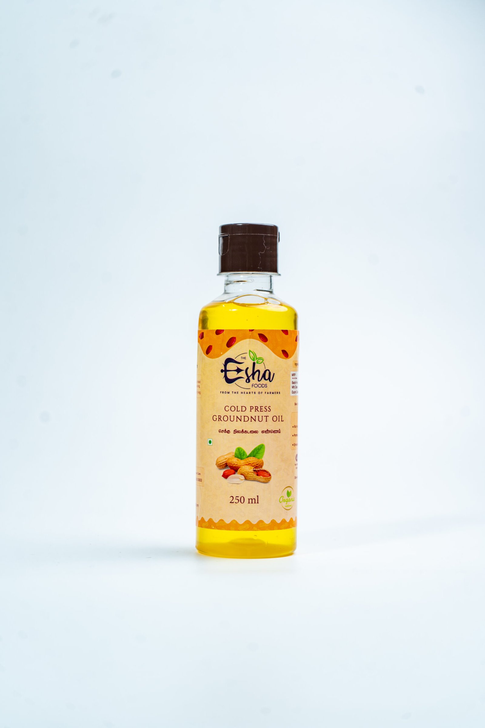 ESHA Cold Pressed GroundNut Oil - 250ml