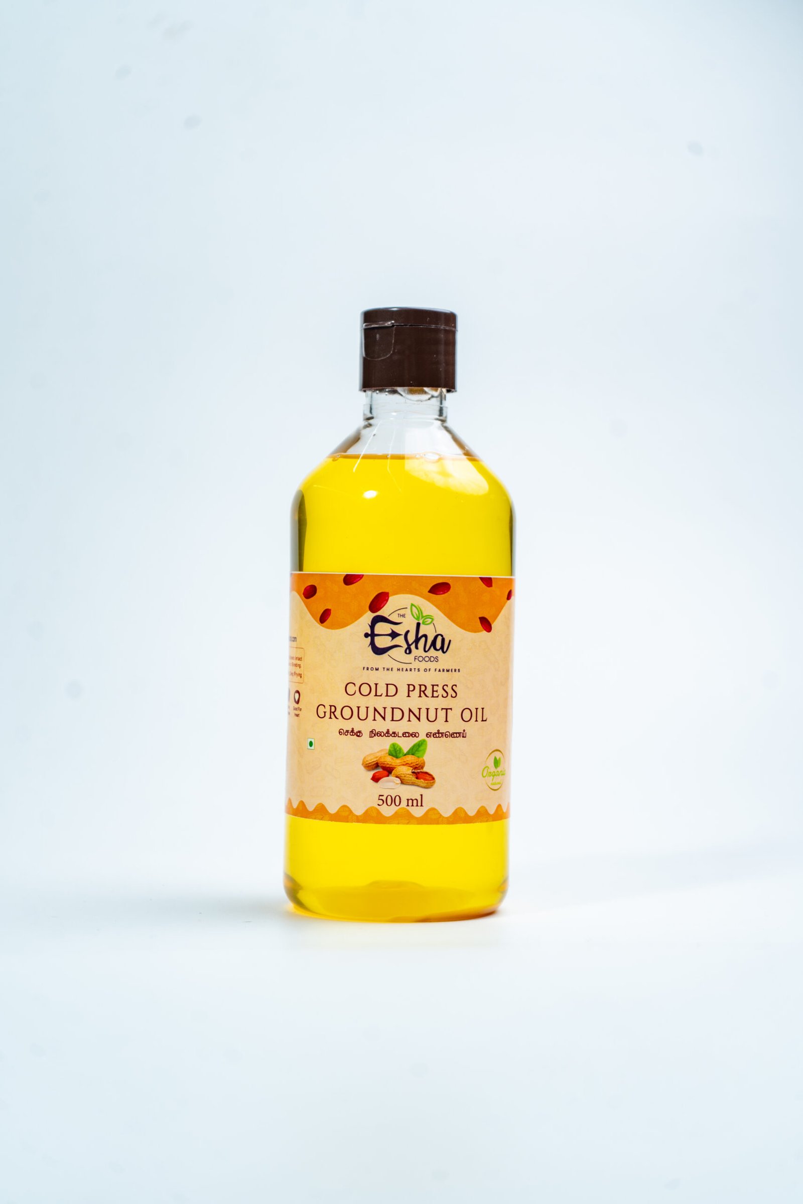 ESHA Cold Pressed GroundNut Oil - 1L