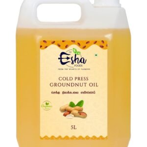 ESHA Cold Pressed GroundNut Oil - 5L