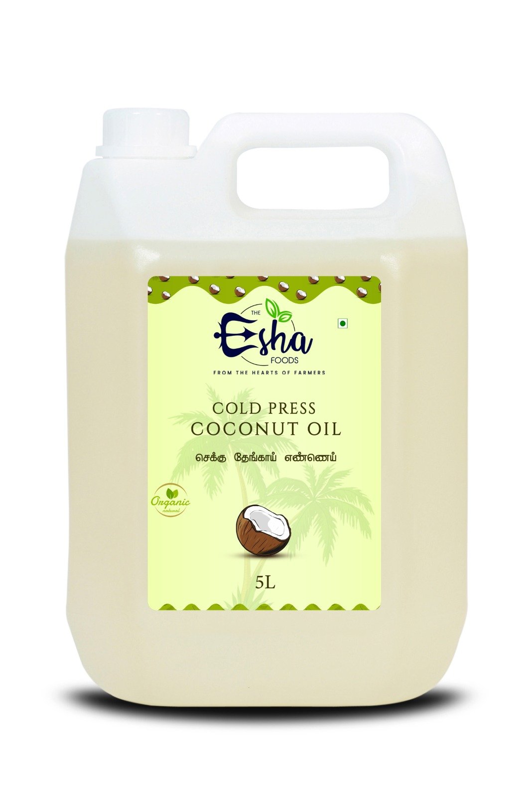 ESHA Cold Pressed Coconut Oil -5L