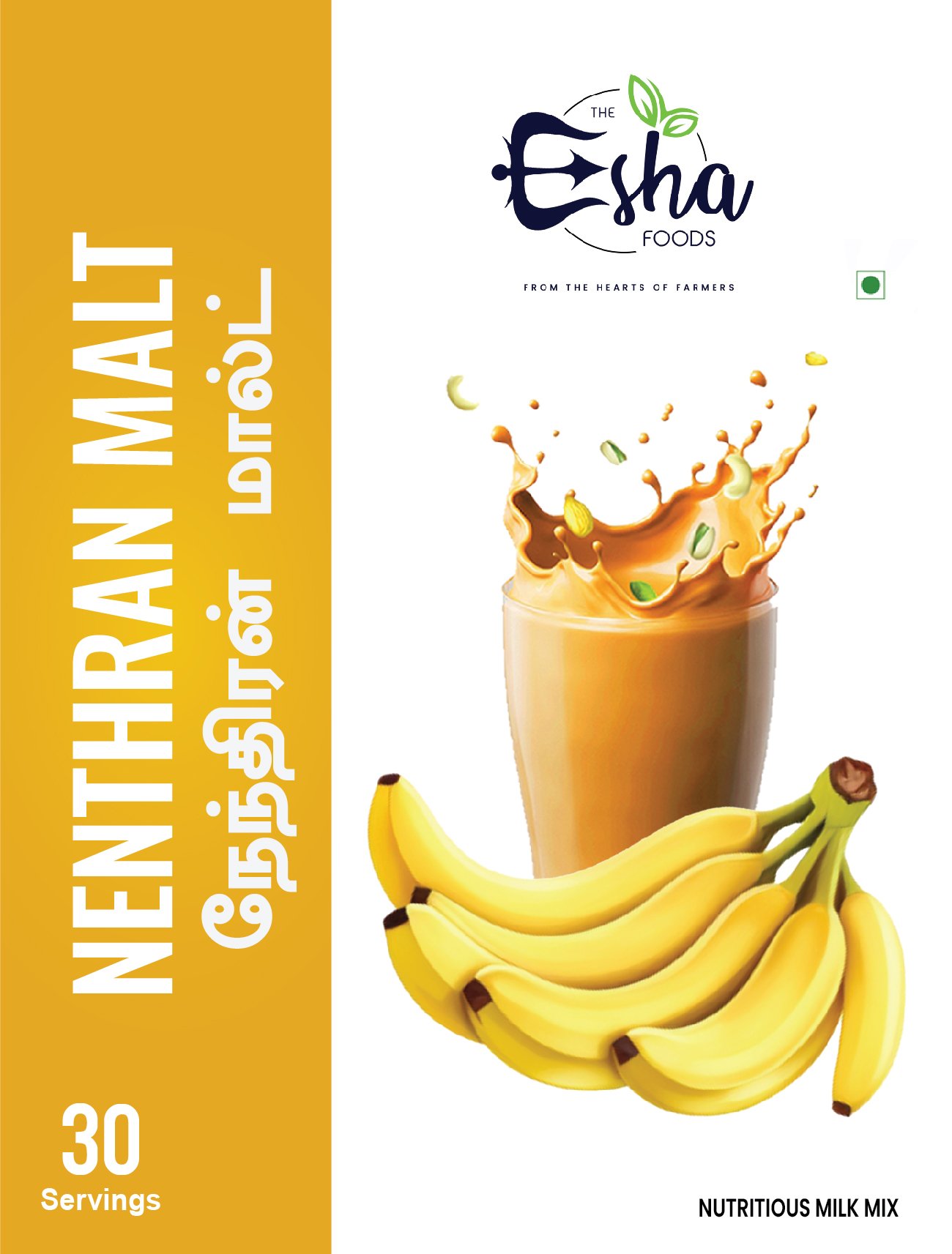 ESHA Nenthran Malt ,Health, nutritional supplement,health benefits,healthy ,food, drink, hot drink , cold drink