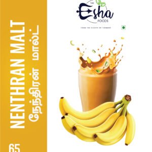 Esha Nenthran Malt,Health, nutritional supplement,health benefits,healthy ,food, drink, hot drink , cold drink