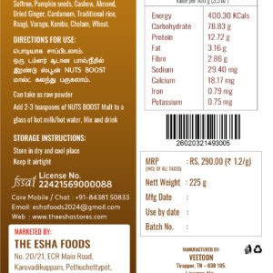 ESHA Nuts Boost