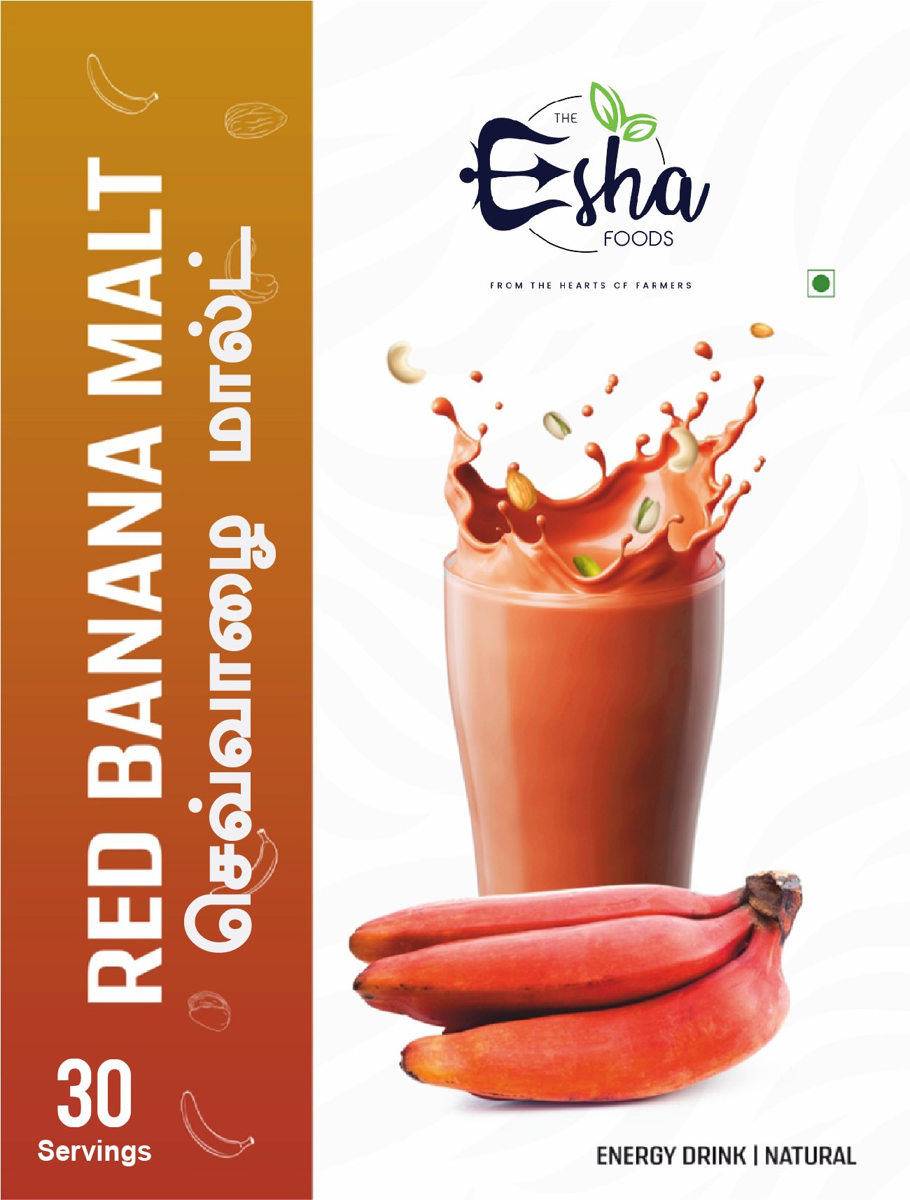 ESHA Red Banana Malt 225g,Health, nutritional supplement,health benefits,healthy ,food, drink, hot drink , cold drink