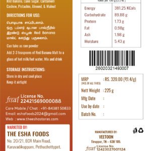 ESHA Red Banana Malt 225g,Health, nutritional supplement,health benefits,healthy ,food, drink, hot drink , cold drink