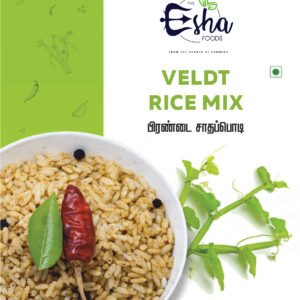 ESHA Pirandai (Adamant Creeper) Rice mix 200g ,Health, nutritional supplement,health benefits,healthy ,food, drink, hot drink , cold drink,ricemix