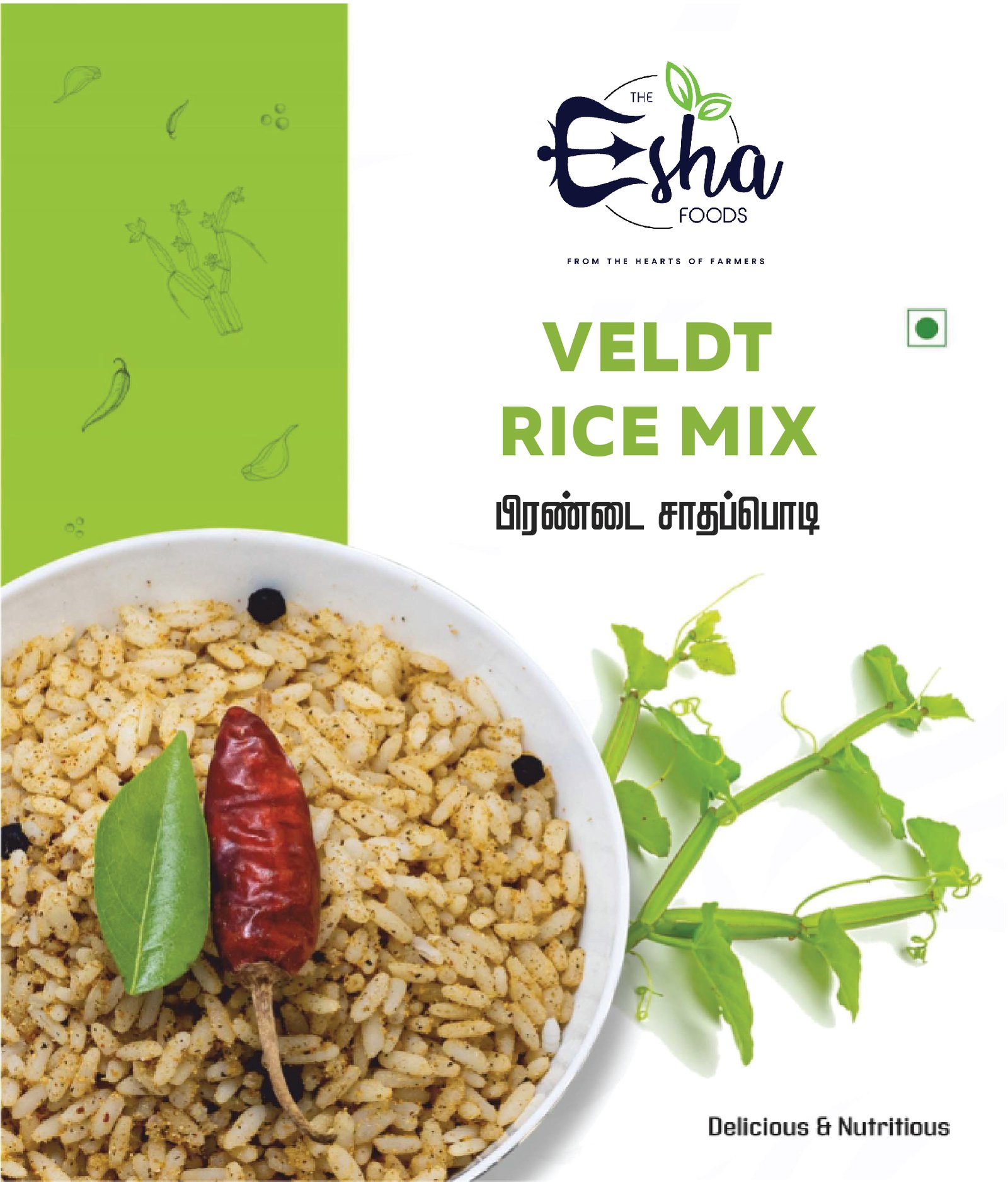 ESHA Pirandai (Adamant Creeper) Rice mix 200g ,Health, nutritional supplement,health benefits,healthy ,food, drink, hot drink , cold drink,ricemix