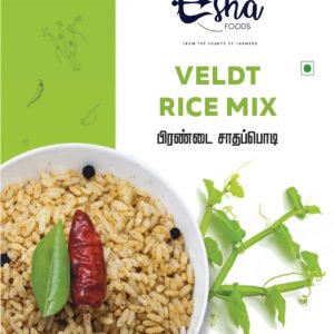 ESHA Pirandai ( Adamant Creeper) Rice mix 400g,Health, nutritional supplement,health benefits,healthy ,food, drink, hot drink , cold drink,Ricemix