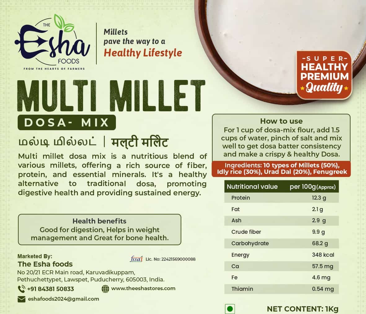 ESHA-Multi-millet-Dosa-mix