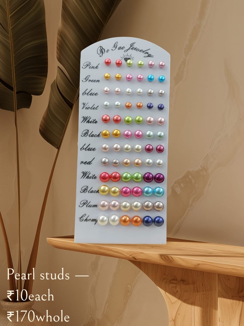 Pearl studs