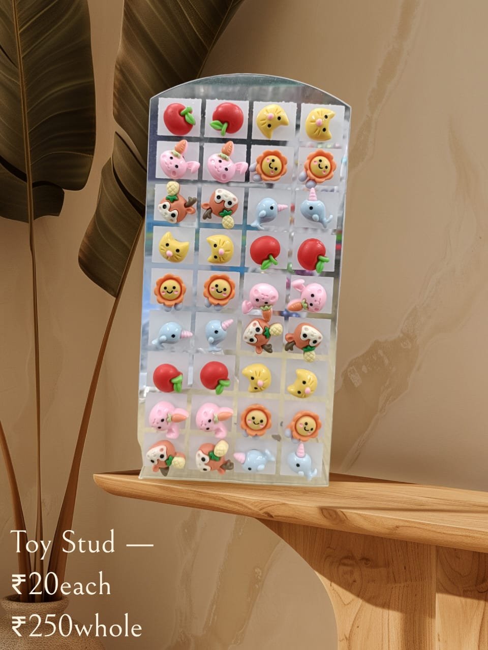 Cosy Toy Stud